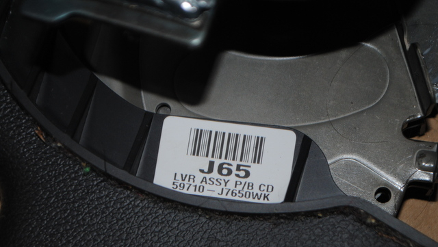 2019 KIA CEED MK3 HANDBRAKE HANDLE LEVER 59710-J7650