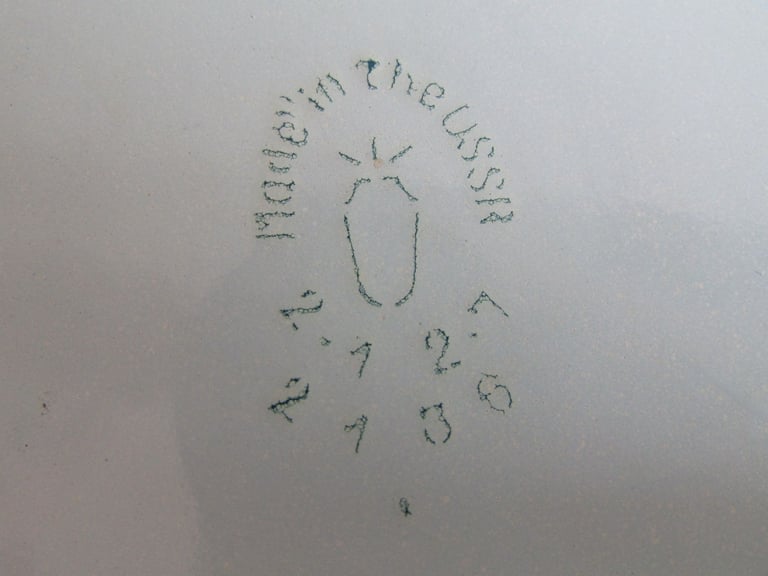 Old Vintage White Enamel Bucket Made In USSR