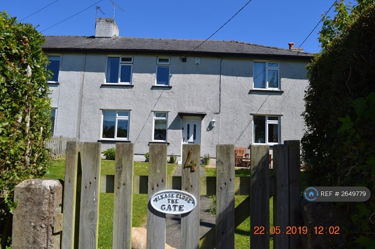 image for 5 bedroom house in Belle Vue, Cockermouth, CA13 (5 bed) (#2649779)