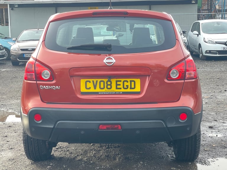 * NISSAN QASHQAI 1.6 ACENTRA 5 DOOR + ALLOYS + FOGLIGHTS * 