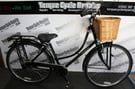 Terrain Classic Ladies City Hybrid Bike | Fully Serviced