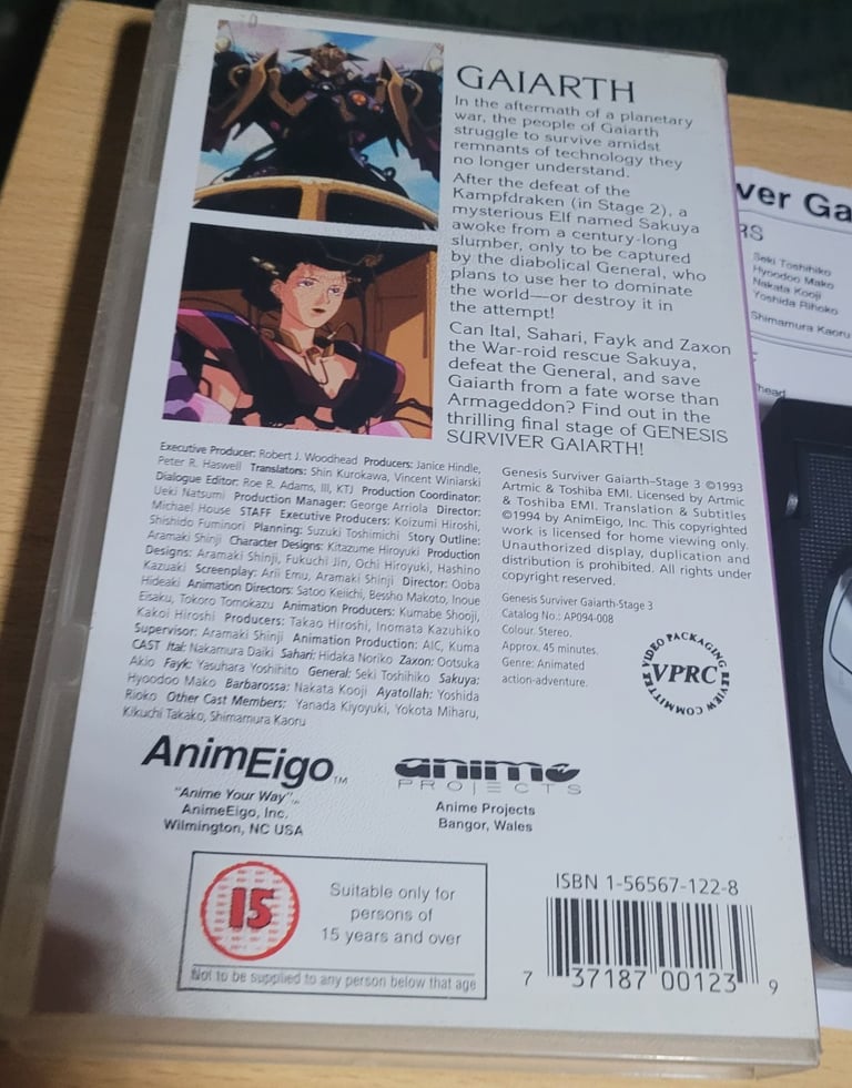 VHS genesis surviver gaiarth 3 manga K7 Vidéo Jaquette seule toei animation