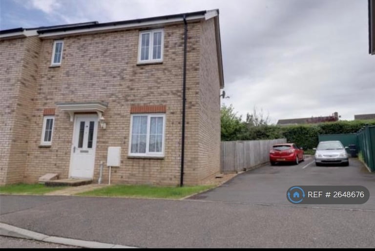 3 bedroom house in Shutewater Orchard, Bishops Hull, Taunton, TA1 (3 bed) (#2648676)