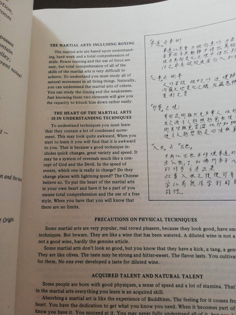 Paperback. Toa of jeet kune Do. By Bruce Lee.
