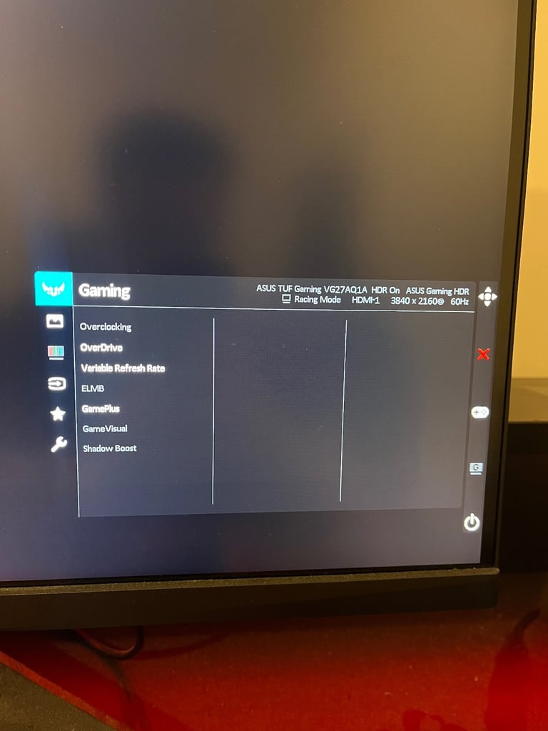 ASUS TUF 24” gaming HDR monitor 