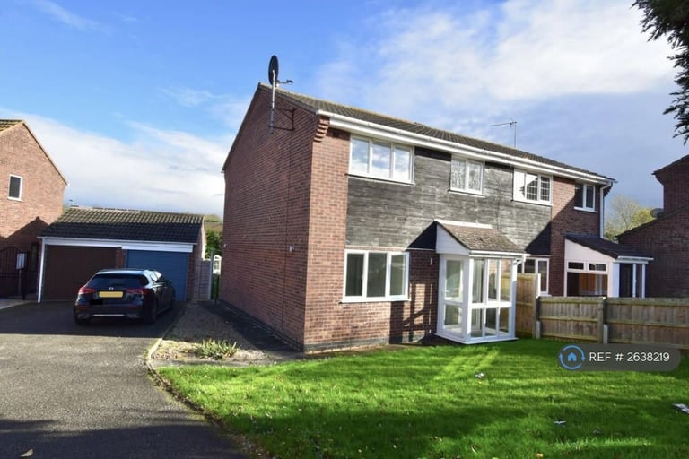 image for 3 bedroom house in Ludlow Close, Oadby, Leicester, LE2 (3 bed) (#2638219)
