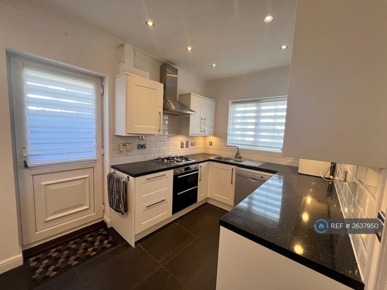 4 bedroom house in Friern Close, Cheshunt, Waltham Cross, EN7 (4 bed) (#2637950)