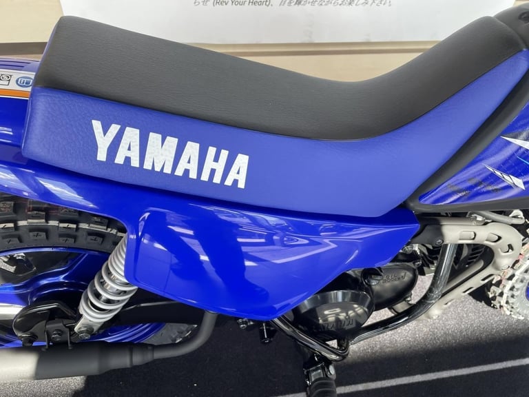YAMAHA PW50 - BRAND NEW 2026 MODEL IN STOCK AND AVAILABLE NOW !