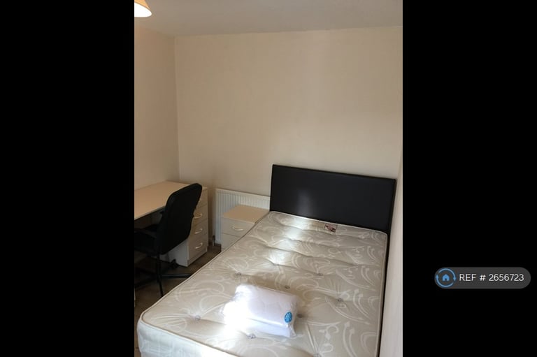 4 bedroom house in Mitchell Avenue, Coventry, CV4 (4 bed) (#2656723)