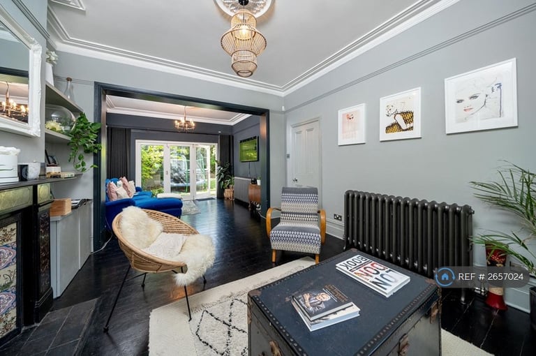 4 bedroom house in Arragon Gardens, London, SW16 (4 bed) (#2657024)