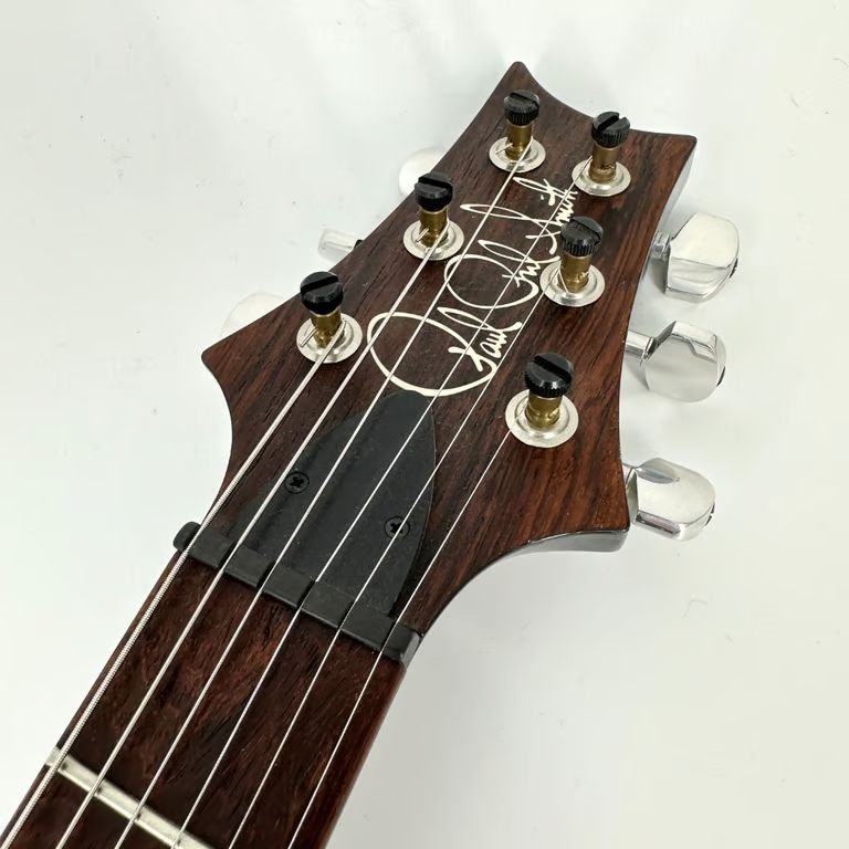 PRS ‘Paul's Guitar’ - Artist Grade Maple Top