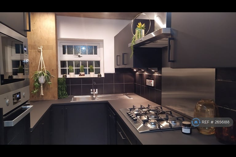 6 bedroom house in Clements Street, Coventry, CV2 (6 bed) (#2656188)