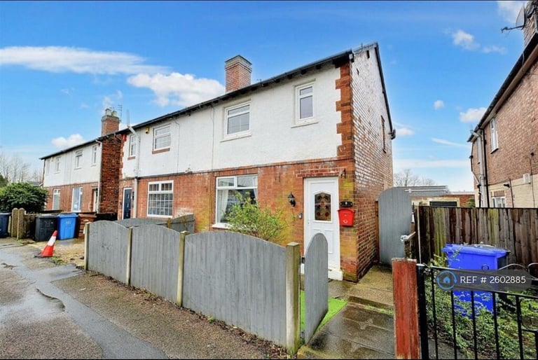 3 bedroom house in Sycamore Road, Long Eaton, Nottingham, NG10 (3 bed) (#2602885)