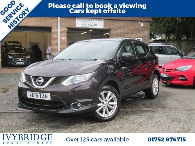 2016 16 NISSAN QASHQAI 1.5 DCI ACENTA SUV 5DR DIESEL MANUAL 2WD EURO 6 (S/S) (11