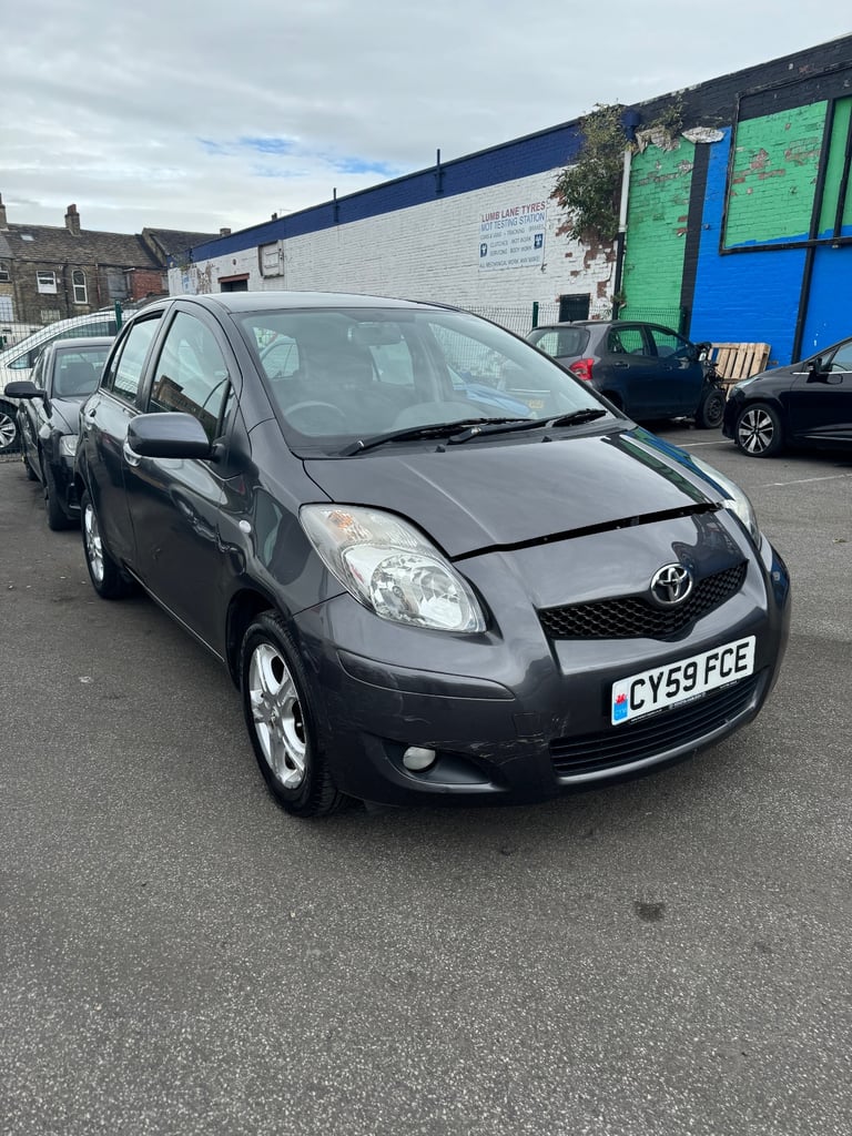Toyota, YARIS, Hatchback, 2010, Manual, 1329 (cc),5 doors - Image 2