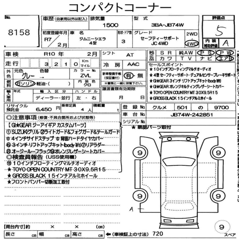 Suzuki jimny sierra 1.5 auto only 1800 miles japanese import body style kit 2025
