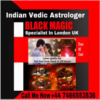 VOODOO/WITCHCRAFT/BLACK MAGIC/ENEMY CURSE REMOVAL/ASTROLOGER LOVE BACK