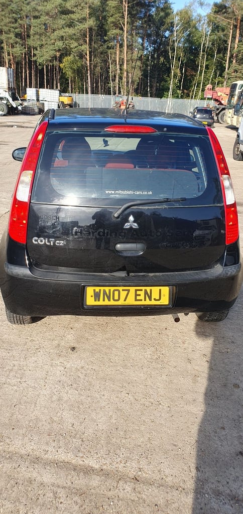Mitsubishi, COLT, Hatchback, 2007, Manual, 1124 (cc), 5 doors