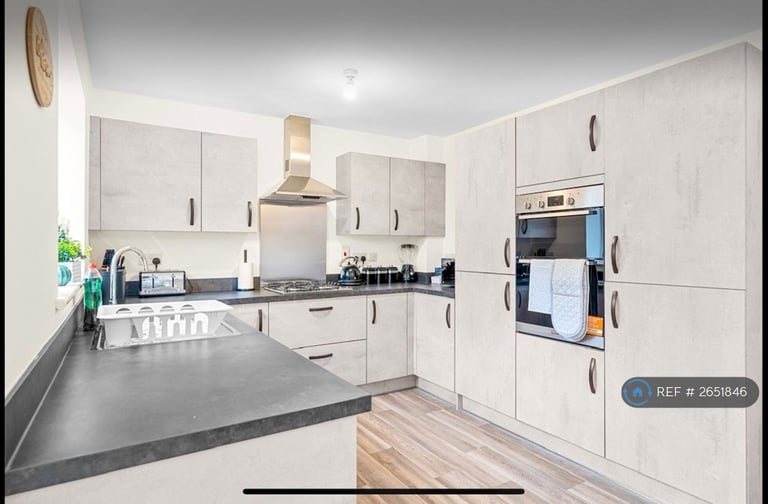 4 bedroom house in Etteridge Drive, Derby, DE22 (4 bed) (#2651846)