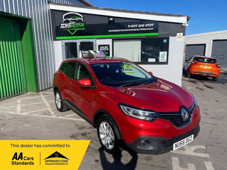image for 2016 Renault Kadjar 1.5 dCi Dynamique Nav SUV 5dr Diesel Manual Euro 6 (s/s)