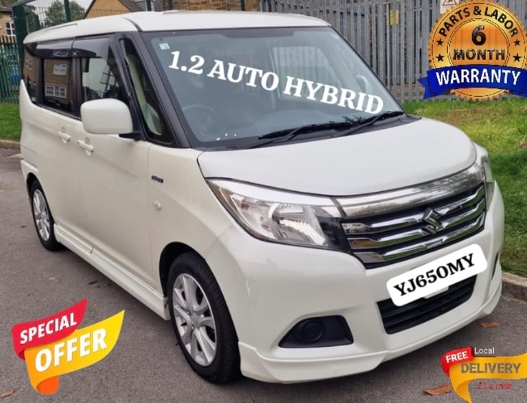 2015 Suzuki SWIFT SOLIO Hybrid SUV MPV Petrol/Electric Hybrid Automatic