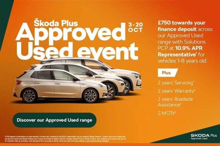 2025 Skoda Octavia 2.0 TSI vRS 5dr DSG Automatic Estate Petrol Automatic