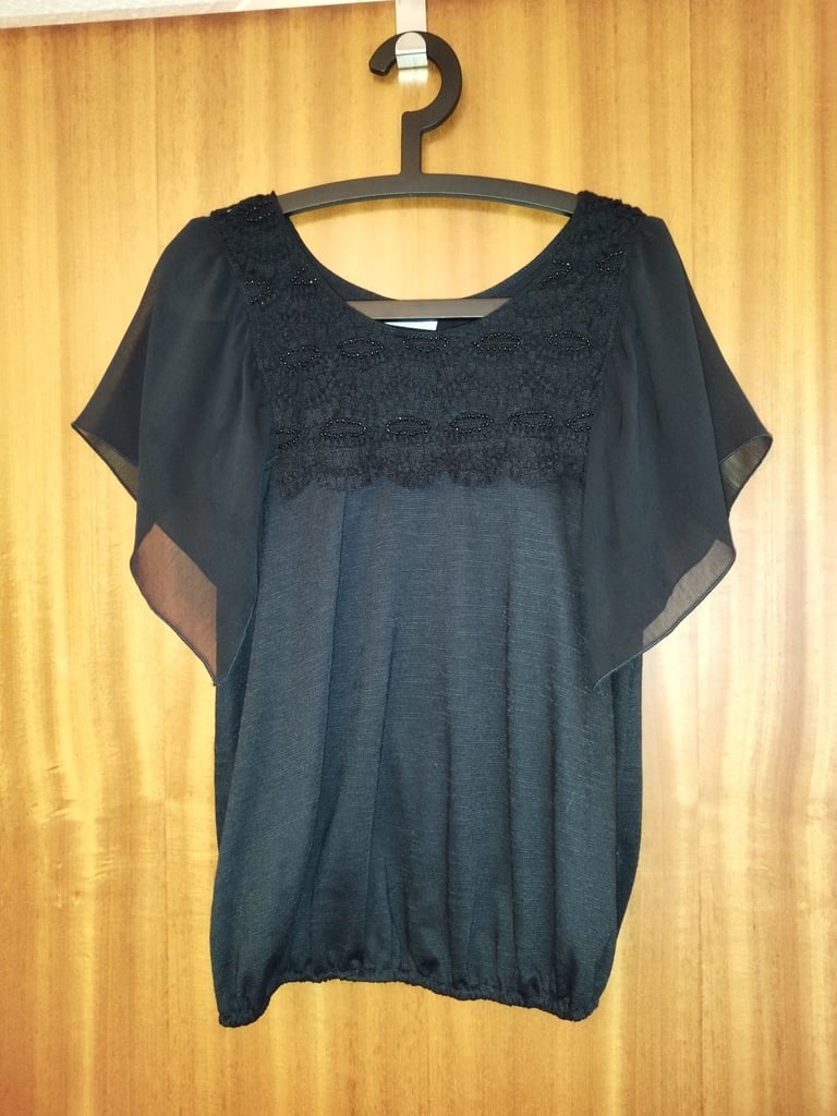 Black beaded top S