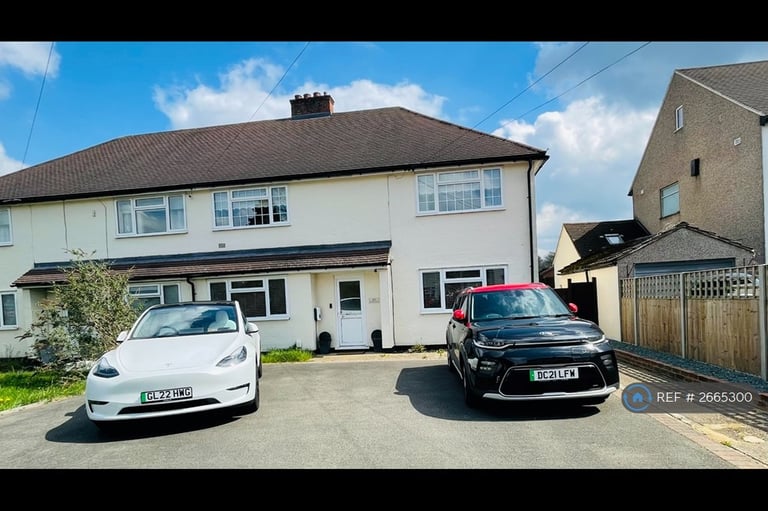 2 bedroom flat in Gresham Avenue, Warlingham, CR6 (2 bed) (#2665300)