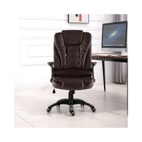 Brown Faux Leather Office Massage Chair