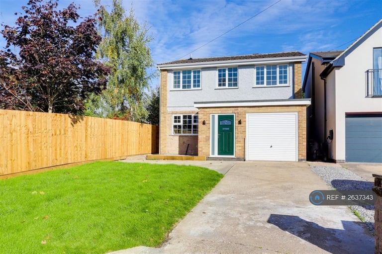 image for 3 bedroom house in The Green, Aston-On-Trent, Derby, DE72 (3 bed) (#2637343)