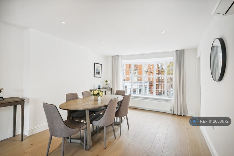 2 bedroom flat in Kings Road, London, SW3 (2 bed) (#2658672)