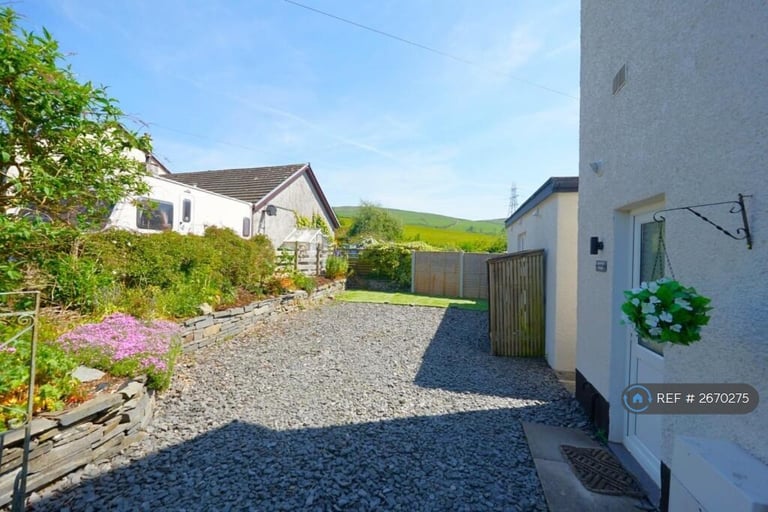 2 bedroom house in School Road, Kirkby-In-Furness, LA17 (2 bed) (#2670275)