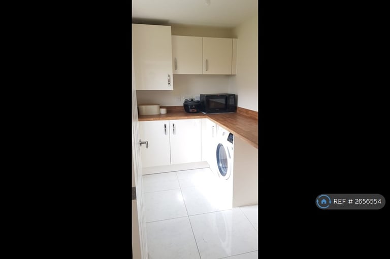 4 bedroom house in Ceres Grove, Milton Keynes, MK11 (4 bed) (#2656554)