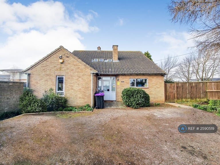 1 bedroom in The Grove, Grantham, NG31 (#2590519)