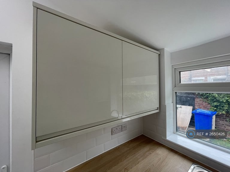 2 bedroom house in Brompton Road, Manchester, M14 (2 bed) (#2650426)