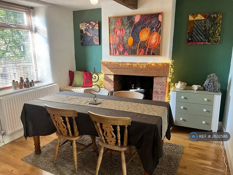 4 bedroom house in Railway Cottages, Kimberley, Nottingham, NG16 (4 bed) (#2632586)
