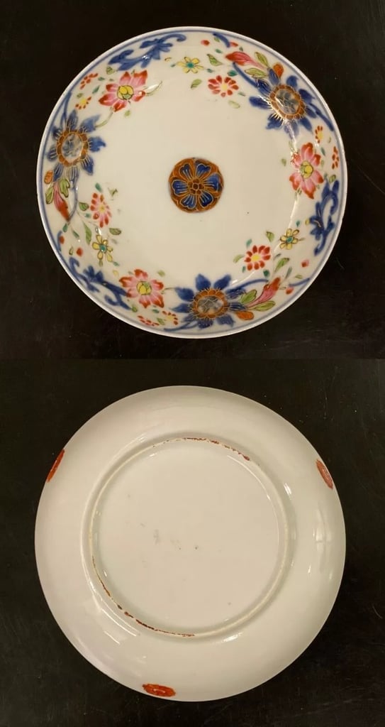 Vintage China Tea Cup & Plate, ( About 17th -18th Century ), Rare