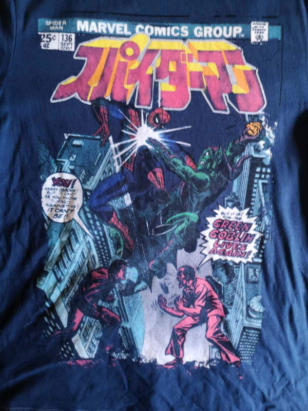 Spider-Man t-shirt (XXL) 