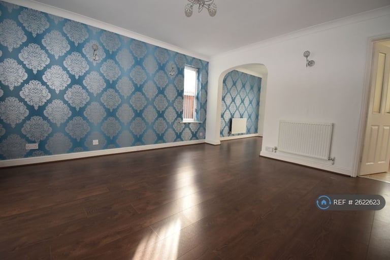 4 bedroom house in Stubbs Close, Wellingborough, NN8 (4 bed) (#2622623)