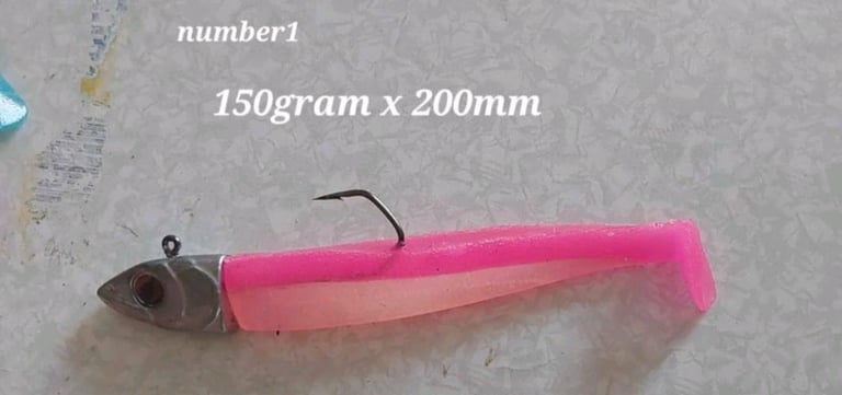Lures good quality