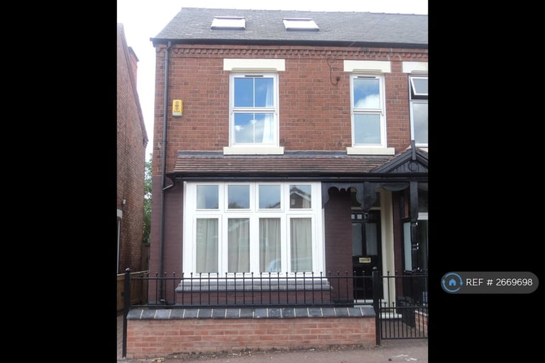image for 4 bedroom house in Collington Street, Nottingham, NG9 (4 bed) (#2669698)