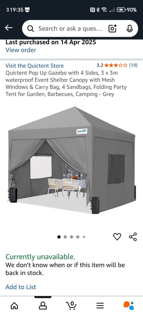 image for 3x3 gazebo 