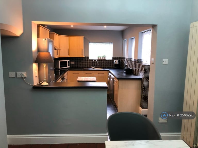 4 bedroom house in Albany Road, Coventry, CV5 (4 bed) (#2568296)