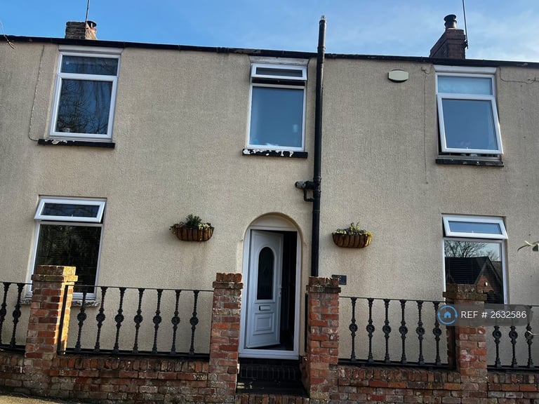 4 bedroom house in Railway Cottages, Kimberley, Nottingham, NG16 (4 bed) (#2632586)