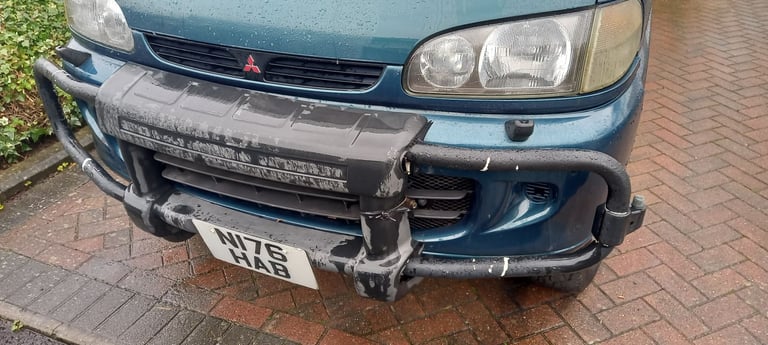 Mitsubishi, 1996, 2835 (cc)