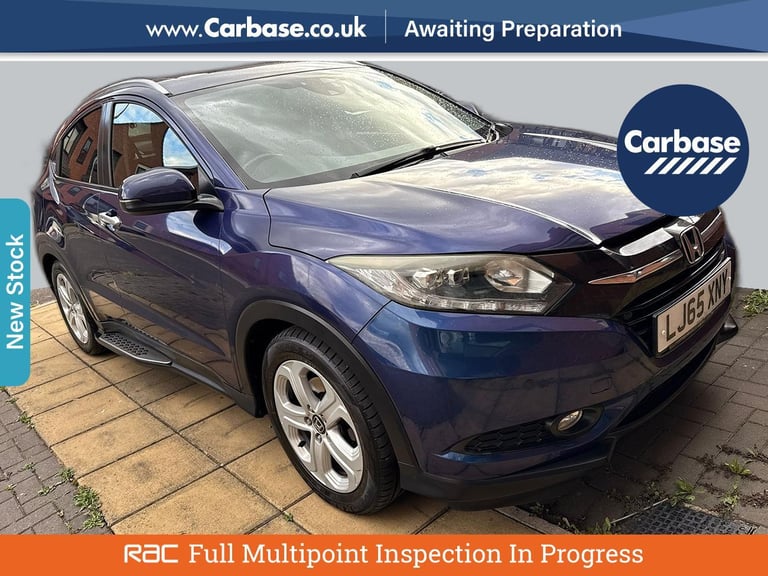 image for 2015 Honda HR-V 1.6 i-DTEC EX SUV 5dr Diesel Manual Euro 6 (s/s) (120 ps) SUV DIESEL Manual