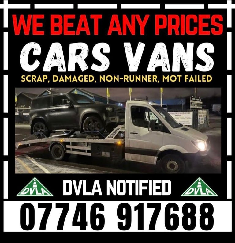SELL MY CAR - SCRAP MY CAR - REMOVE MY CAR - BEST PRICES PAID