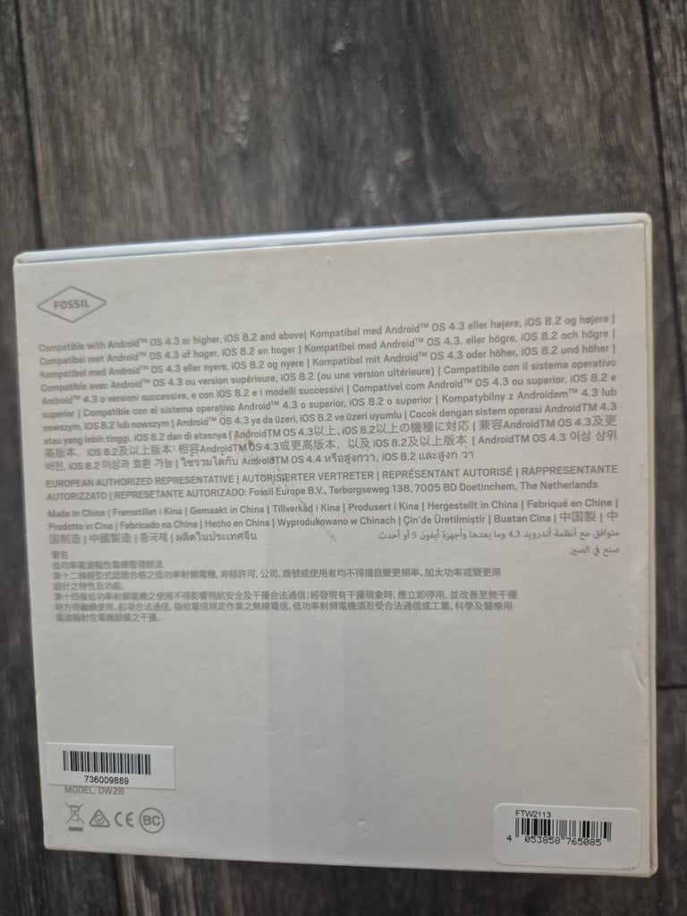Fossil smart watch