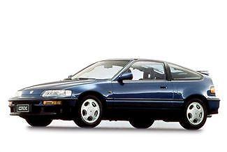 LOOKING TO BUY ANY Honda CRX / Civic VTI / Integra / Accord Type R / S2000 / NSX