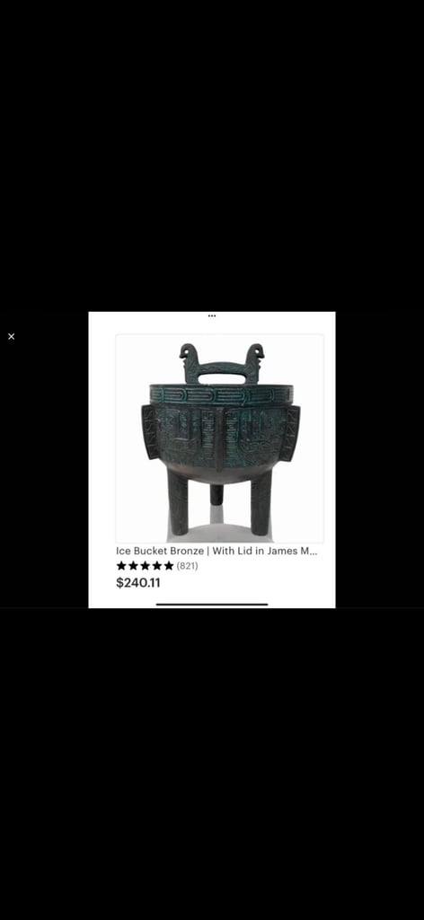 James Mont style ice bucket 